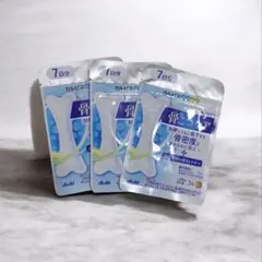 Item thumbnail for item a0c819ae-2d8d-49de-80ea-1f17eda92bca