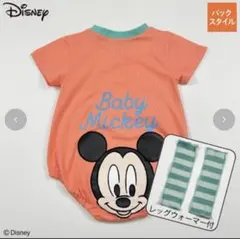Disney Baby Mickey ロンパース レッグウォーマー付き　しまむら