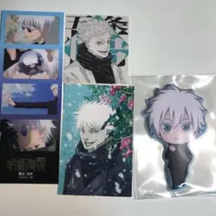 呪術廻戦 五条悟　シール　ステッカー　ぷくぷくシール 特典　モバイスステッカー