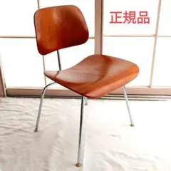 【正規品】イームズ ダイニングチェア DCM ハーマンミラーのサムネイル