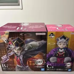 鬼滅の刃　一番くじ　姉の仇　童磨　B賞　C賞　フィギュア　幼少期