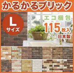 Item thumbnail for item 182bf0f4-fd48-41be-ac4e-239c815d031a