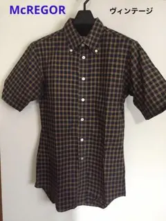 マクレガー　McREGORボタンダウンシャツ　ヴィンテージの品