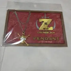 ワンピース　グッズ　ONE PIECE　グッズ　ワンピースフィルムゼット　グッズ
