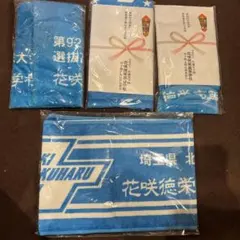 花咲徳栄　甲子園タオル　高校野球 夏の甲子園：タオル回し、手拍子…「肩入れ応援」ピリピリ | 毎日新聞