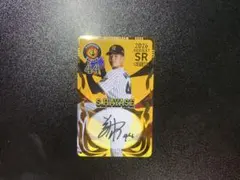 J*5様 阪神タイガース オンサイトカード SSR 近本光司 - メルカリ