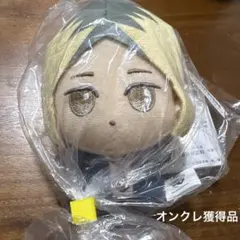 サンリオ 孤爪研磨 ちびぐるみ