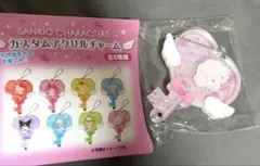サンリオ シークレット カスタムアクリルチャーム こぎみゅん エンジェル