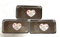 My Melody ステンレス 小物トレー 3個セット
