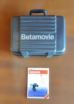 2026年最新】SONY BETAMOVIEの人気アイテム - メルカリ