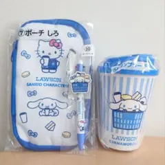 ローソン サンリオ 当りくじ シナモロール 3個セット