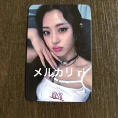 LE SSERAFIM ユンジン トレカ soundwave crazy