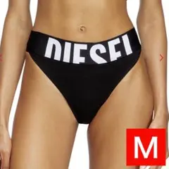Ｍサイズ　DIESEL ブラック ビキニショーツ 1枚 新品未使用