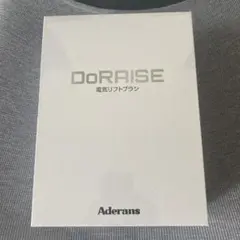 2026年最新】DORAISEの人気アイテム - メルカリ