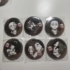 鬼滅の刃　ダイニング　お楽しみくじ　缶バッジ　狛治　恋雪　慶蔵