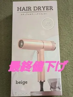 Item thumbnail for item 4daf9ca8-5113-42bc-b4c8-3b00aa42d950