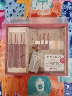 Item thumbnail for item 81bf8869-06d7-493c-b2d8-dab3b79c71de