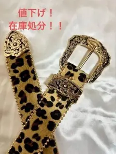 ウエスタンベルト ヒョウ柄 スタッズ 韓国 Y2K ストリート
