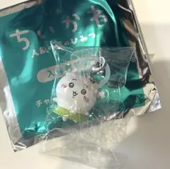 新品未使用　映画　ちいかわ　人魚の島のひみつ　特典　チャーム　めじるしのサムネイル