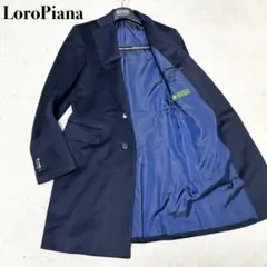 美品　BLESS ロロピアーナ　LoroPiana カシミヤチェスターコートのサムネイル