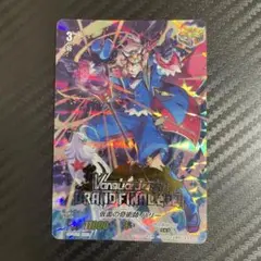 2025年最新】ヴァンガードカード仮面の奇術師ハリーの人気
