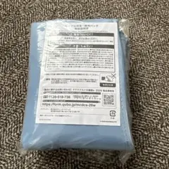 新品未使用　マクドナルド　Francfranc 福袋2026 保冷保温バッグ