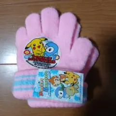 Item thumbnail for item b38c5f33-e87a-473b-9fda-81dc0f108320