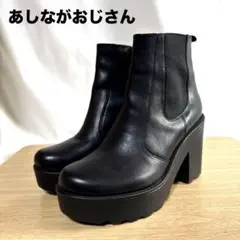 あしながおじさん　サイドゴアブーツ 本革レザー ショートブーツ 厚底サイドジップ