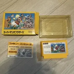 Item thumbnail for item 43ad367f-1ffd-4c59-b6b6-de344ba59085