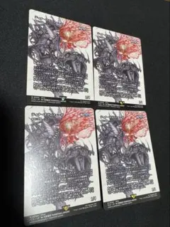 MTG ティナ・ブランフォード 日本語 4枚セット - メルカリ