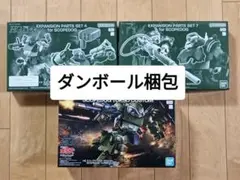 Item thumbnail for item 9aa60af4-58a7-4dd4-a8db-144f8b42bb2d