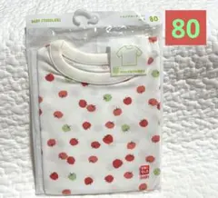 【新品未開封】ユニクロ　ドライクルーネックT(半袖)りんご柄Tシャツ 80㎝