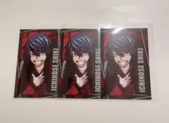 桃源暗鬼 コミケ C107 キャラカード 一ノ瀬四季