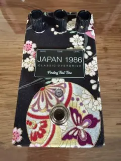 Finding That Tone JAPAN 1986 (HANAⅡ) - メルカリ