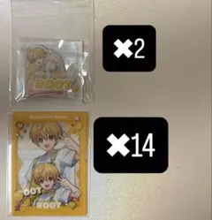 STPRThanks partyくじ すとぷり るぅとくん B賞2枚C賞 14枚