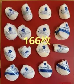 2026年最新】アクアクララシールの人気アイテム - メルカリ