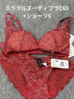 PEACHJOHN ブラジャーショーツセット ナイスバディブララメレース c65 PEACHJOHN ブラジャーショーツセット ナイスバディブララメレース c65