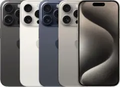 Apple iPhone 15 Pro 本体のみ