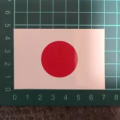 boo様 リクエスト 4点 まとめ商品