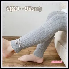 ベビー　キッズ　リボン　レギンス　グレー　S スパッツ　タイツ　韓国　22