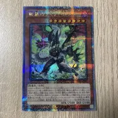 2025年最新】ディアベルスター 25thの人気アイテム - メルカリ