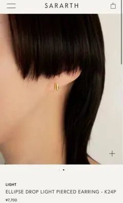 Item thumbnail for item 8e6c01ec-a1a9-4bc4-beb2-9bbfb8d99323