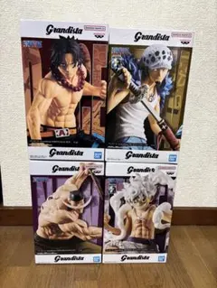 ワンピース　グランディスタまとめ売り