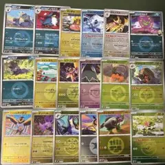 メガドリームex ミラーカードまとめ売り