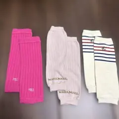 ベビーレッグウォーマー ピンク ベージュ MARLMARL