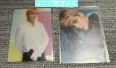 BTS THE BEST V テテ テヒョン ユニバ限定盤 フォトカード トレカ