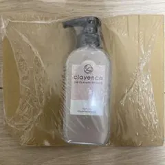 clayence クレイスパ カラートリートメント モカブラウン 235g