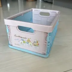 すみっコぐらし 収納ボックス ピンク・ブルー