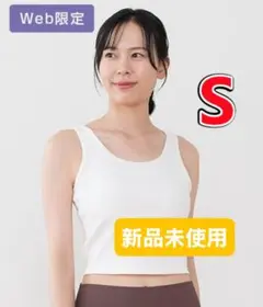 2026年最新】lavaタンクトップの人気アイテム - メルカリ