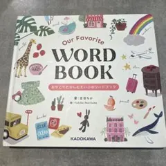 Item thumbnail for item c53a1bbe-a82a-4d6e-9e45-5c12cdf84600